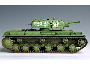 Trumpeter 00357 Russia KV-1 s Ehkranami 1/35 – image 5