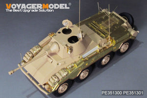 Voyager Model PE351300 WWII German Sd.Kfz 234/2 PUMA Upgrade Set For RFM 5110 1/35 – image 9