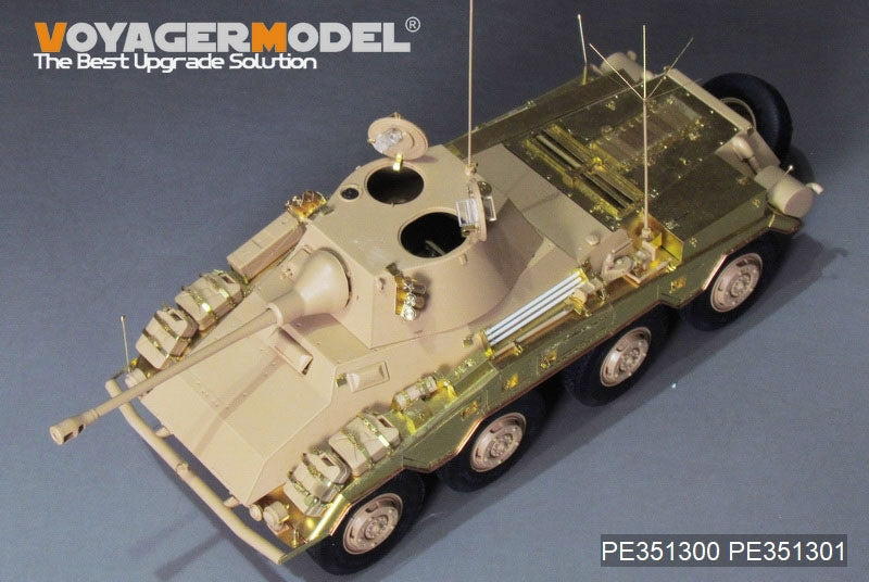 Voyager Model PE351300 WWII German Sd.Kfz 234/2 PUMA Upgrade Set For RFM 5110 1/35 – image 9