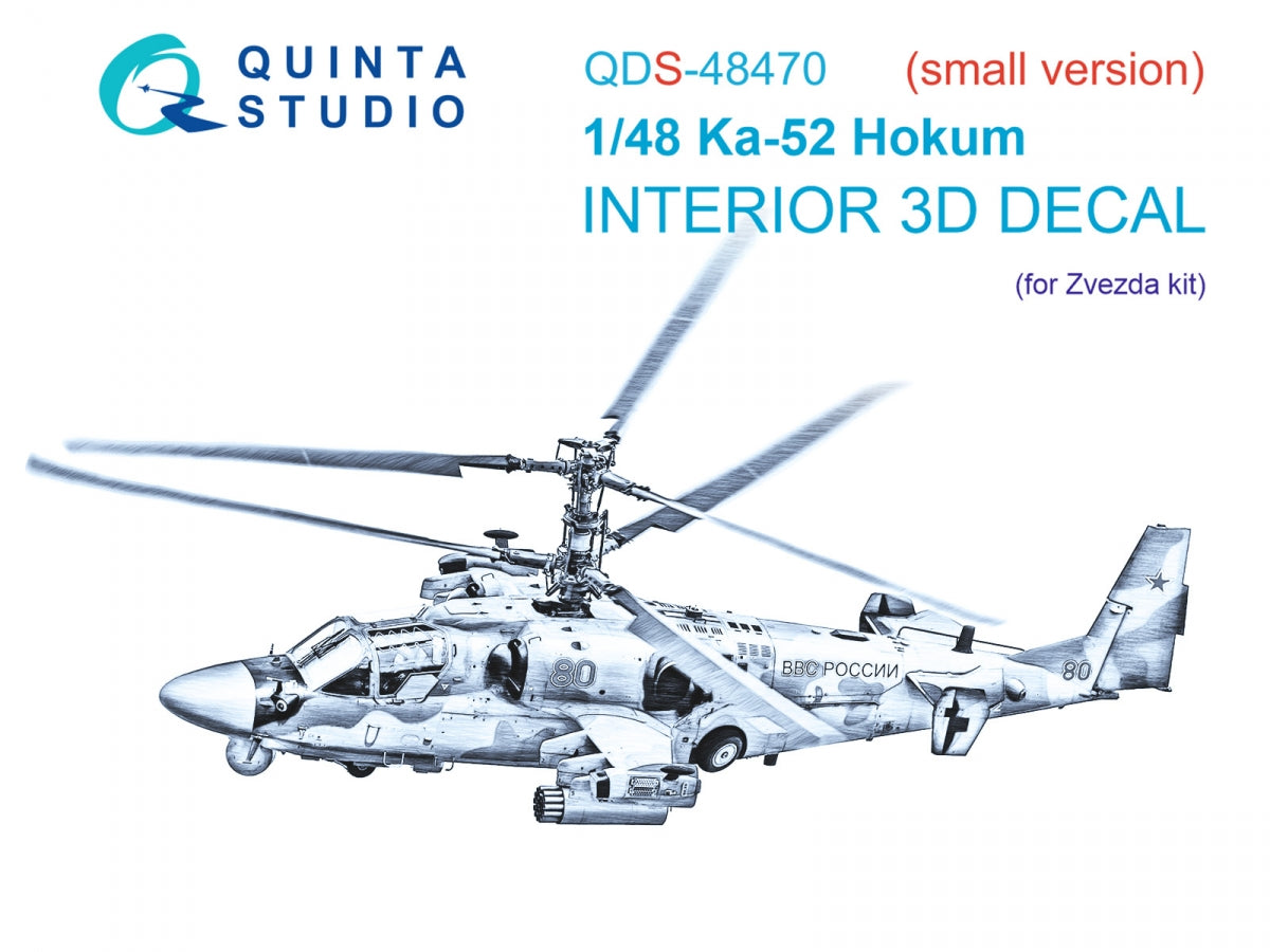 Quinta Studio QDS-48470 Ka-52 3D-Printed colored Interior on decal paper (Zvezda) (Small version) 1/48