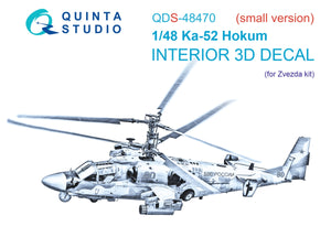 Quinta Studio QDS-48470 Ka-52 3D-Printed coloured Interior on decal paper (Zvezda) (Small version) 1/48