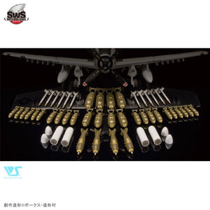 Zoukei-Mura SWS3215 A-1H USNAVY INCLUDES US AIRCRAFT WEAPONS 1/32 – obrázek 2