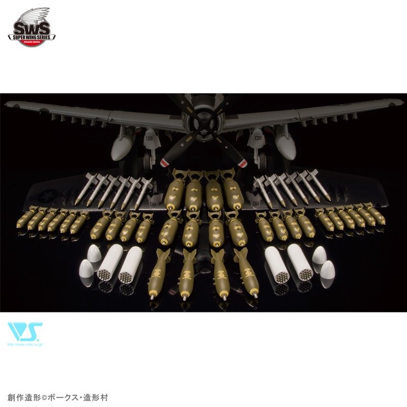 Zoukei-Mura SWS3215 A-1H USNAVY INCLUDES US AIRCRAFT WEAPONS 1/32 – obrázek 2
