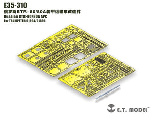ET Model E35-310 Russian BTR-80/80A APC For Trumpeter 01594 / 01595 1/35