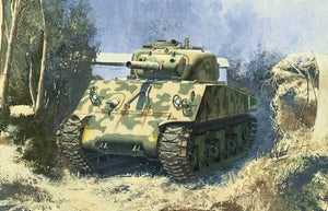 Dragon 6548 M4 (105) Howitzer Tank 1/35 – obrázek 2