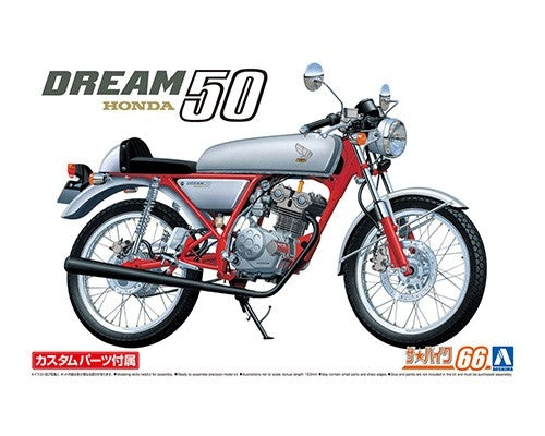 Aoshima 06295 Honda Dream 50 &amp;#39;97 Custom 1/12