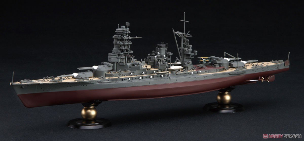Fujimi 451657 KG-36 Japanese Navy Battleship Nagato Full Hull 1/700 – zdjęcie 2