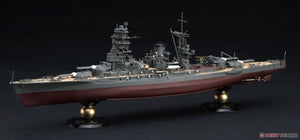 Fujimi 451657 KG-36 Japanese Navy Battleship Nagato Full Hull 1/700 – zdjęcie 2
