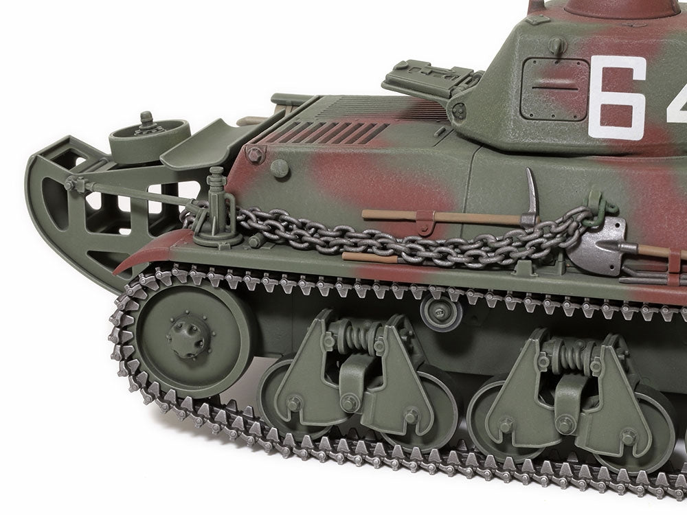 Tamiya 35389 French Light Tank H39 Pz.Kpfw.38H 735(f) 1/35 – image 6