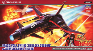 Hasegawa 64807 Space Wolf SW-190 &amp;quot;Herlock Custom&amp;quot; w/ Acrylic Stand Figure 1/72