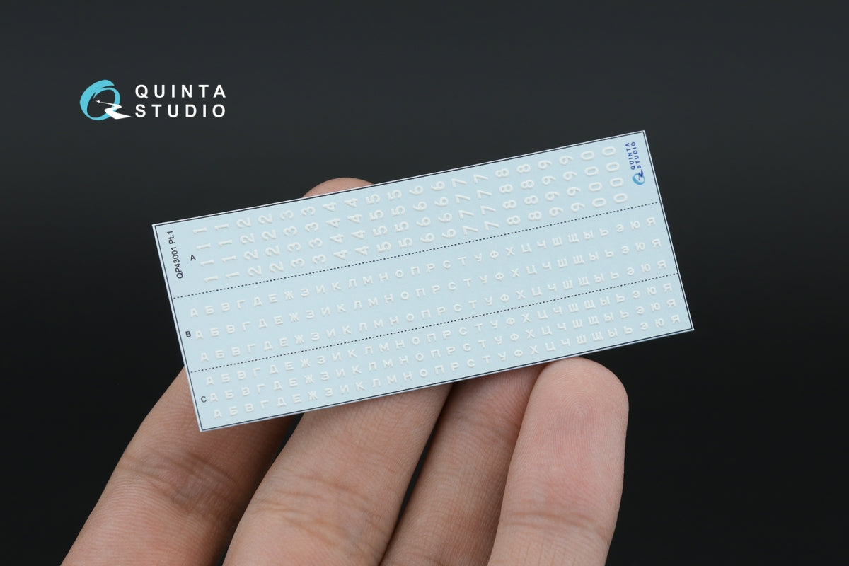 Quinta Studio QP43001 Typesetting USSR license plates ~1959-1980 (State Standart 3207-58) (All kits) 1/43 – obrázek 7