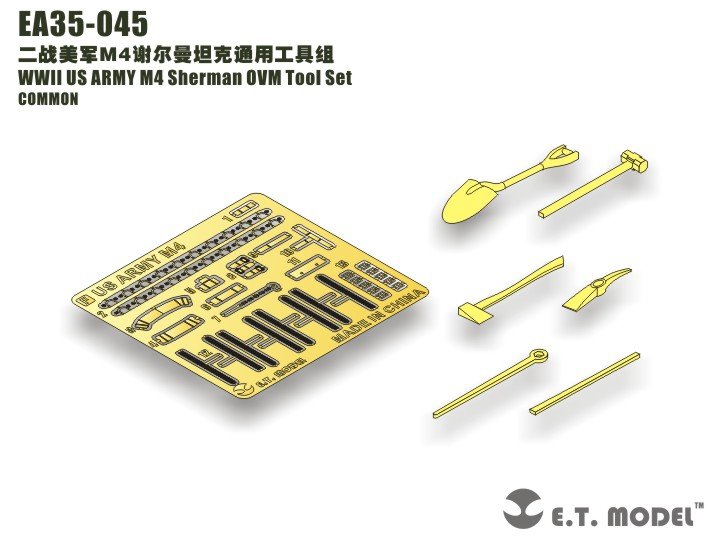 ET Model EA35-045 WWII US ARMY M4 Sherman OVM Tool Set 1/35