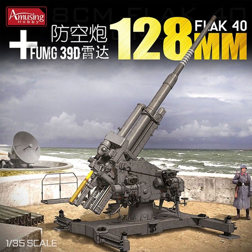 Amusing Hobby 35A020 12.8cm Flak 40 &amp;amp; FuMG 39D (1/35)