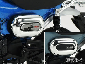 Tamiya 14142 Honda Dax125 Tamiya Limited Edition 1/12 – obrázek 5