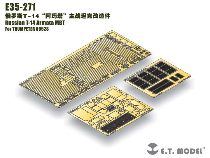 Maquette ET E35-271 Char de combat principal russe T-14 Armata pour TRUMPETER 09528 1/35