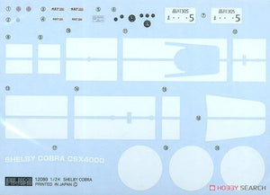 Fujimi 126708 RS-5 Shelby 427 S/C Cobra 1/24 – image 4
