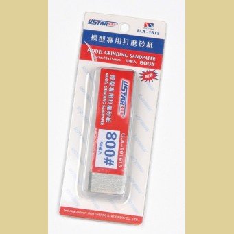 U-Star UA-91615 Abrasive Paper 800- 50pcs (sandpaper)