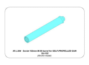 Aber 35L-204 Soviet 122mm M-30 barrel for SELF-PROPELLED GUN SU-122 1/35 – image 6