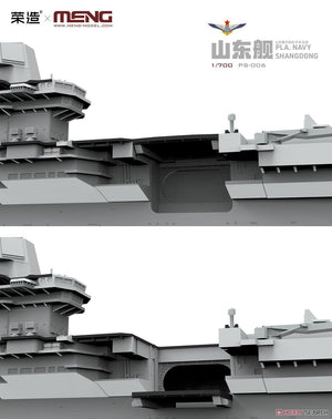 Meng Model PS-006 PLA Navy Shandong 1/700 – obrázek 8