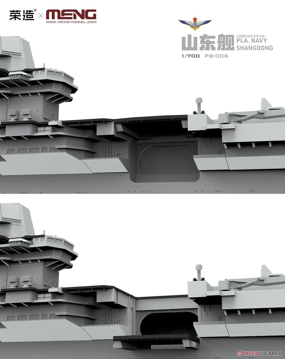 Meng Model PS-006 PLA Navy Shandong 1/700 – obrázek 8