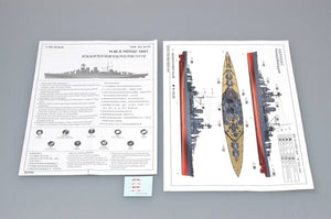 Trumpeter 05740 HMS Hood 1941 1/700 – Bild 3