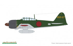 Eduard 11184 Kamikaze Tokkoutai IJN Special Attack Units Dual Combo Limited 1/48 – obrázek 2