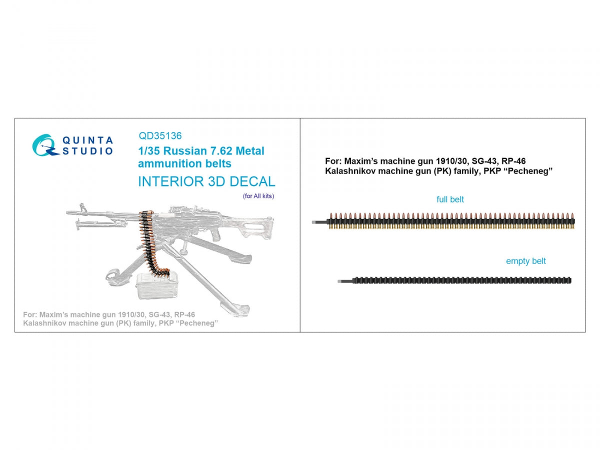 Quinta Studio QD35136 Russian 7.62 Metal ammunition belts (All kits) 1/35 – image 2