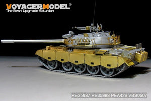 Voyager Model PE35987 Iraqi TYPE69 II Medium Tank Basic For TAKOM 2054 1/35 – obrázek 2