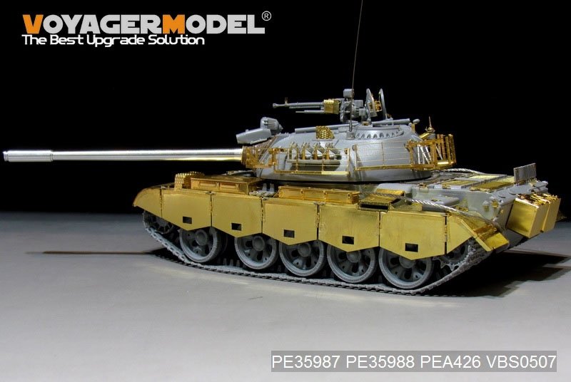 Voyager Model PE35987 Iraqi TYPE69 II Medium Tank Basic For TAKOM 2054 1/35 – obrázek 2