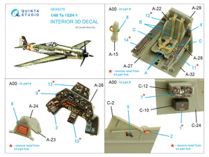 Quinta Studio QD48376 Ta 152H 3D-Printed &amp;amp; colored Interior on decal paper (Zoukei Mura) 1/48 – image 2