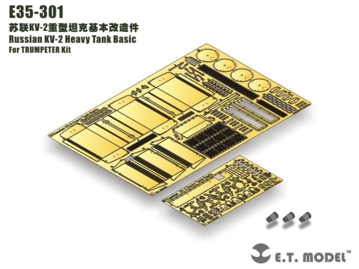 ET Model E35-301 Russian KV-2 Heavy Tank Basic For TRUMPETER 1/35
