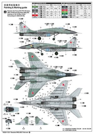 Trumpeter 03224 Russian Mikoyan MIG-29C Fulcrum 1/32 – image 21