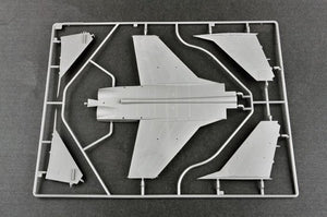 Trumpeter 01680 MiG-31B/BM Foxhound 1/72 – image 9