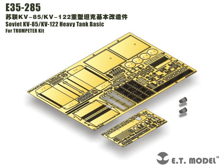 ET Model E35-285 Soviet KV-85/KV-122 Heavy Tank Basic For TRUMPETER Kit 1/35 – image 7