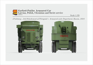Copper State Models 35015 Garford-Putilov Armored Car, Latvian, Polish, Ukrainian, Soviet Service 1/35 – image 11