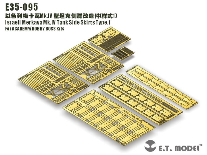 ET Model E35-095 Jupons latéraux de char israélien Merkava Mk.IV Type 1 (Pour ACADEMY/HOBBY BOSS) (1/35)