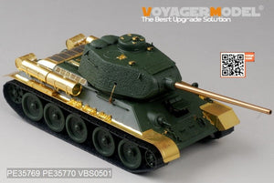 Voyager Model PE35769 WWII Russian T-34/85 No.112 Factory Production Basic（For ACADMY 13290） 1/35 – image 3