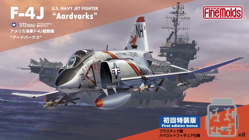 Fine Molds FP43S US Navy Jet Fighter F-4J &amp;quot;Aardvarks&amp;quot; 1/72