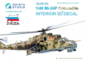 Quinta Studio QD48155 Mi-24P 3D-Printed &amp;amp; colored Interior on decal paper (for Zvezda kit) 1/48