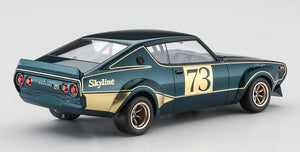 Hasegawa 20642 Nissan Skyline 2000GT-R (KPGC110) Racing Concept 1/24 – Bild 3