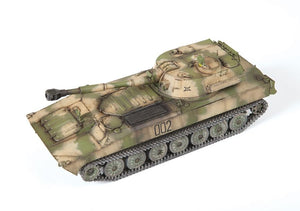 Zvezda 3660 2S1 Gvozdika Self propelled Howitzer - Polish markings 1/35 – Bild 10