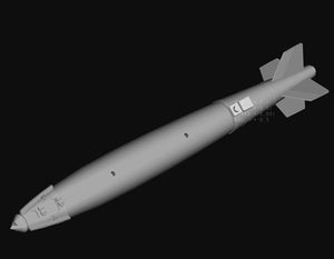 Trumpeter 03305 US Smart bombs (US aircraft weapons) 1/32 – obrázek 7