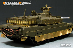 Voyager Model PE35598 Modern JGSDF Type10 MBT(B ver include Gun barrel）FOR TAMIYA 35329 1/35 – image 3