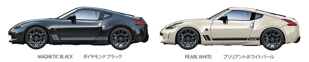 Tamiya 24348 Nissan 370Z Heritage edition 1/24 – zdjęcie 7