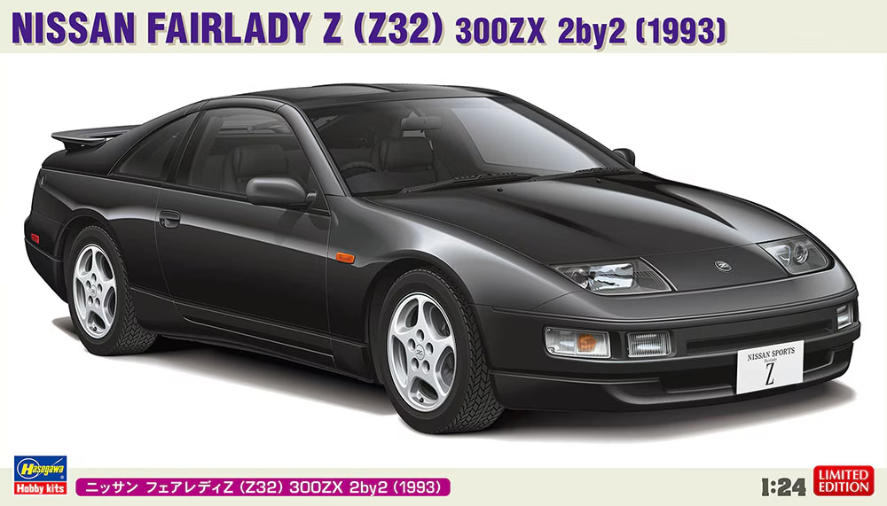 Hasegawa 20700 Nissan Fairlady Z (Z32) 300ZX 2by2 (1993) 1/24