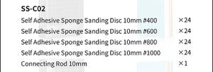 DSPIAE SS-C02 Self Adhesive Sponge Sanding Disc Set 10mm – Bild 9