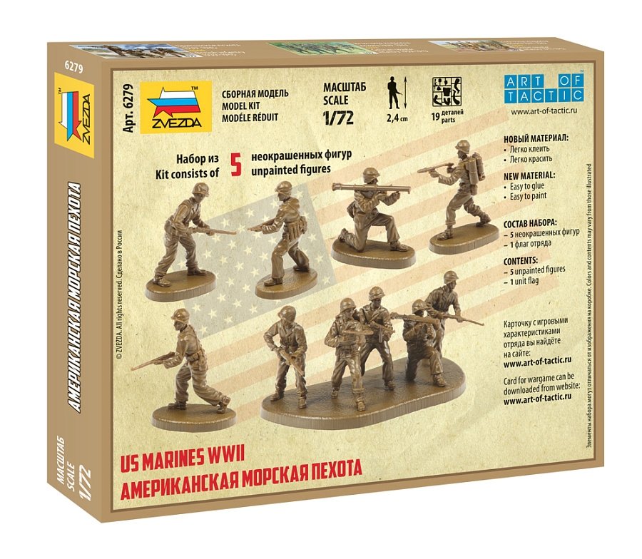 Zvezda 6279 US Marines WWII 1/72 – immagine 3