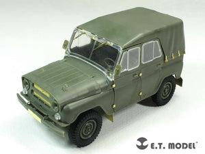 ET Model E35-179 Soviet UAZ-469 All-Terrain Vehicle (For TRUMPETER 02327) (1/35) – image 3