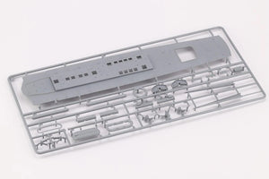 Fore Hobby 1001 Schnellboot S-38 1942 1/72 – Bild 7