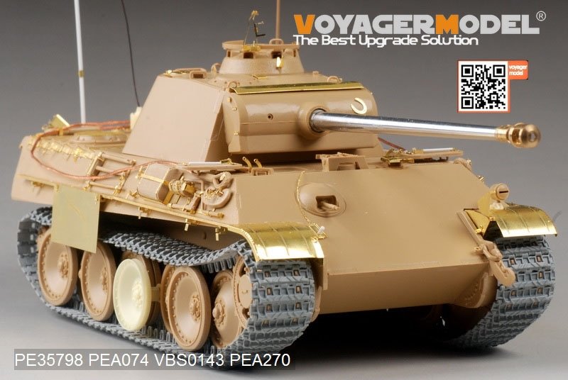 Voyager Model PE35798 WWII German Panther G Later ver.Basic (For TAMIYA 35176) 1/35 – image 3